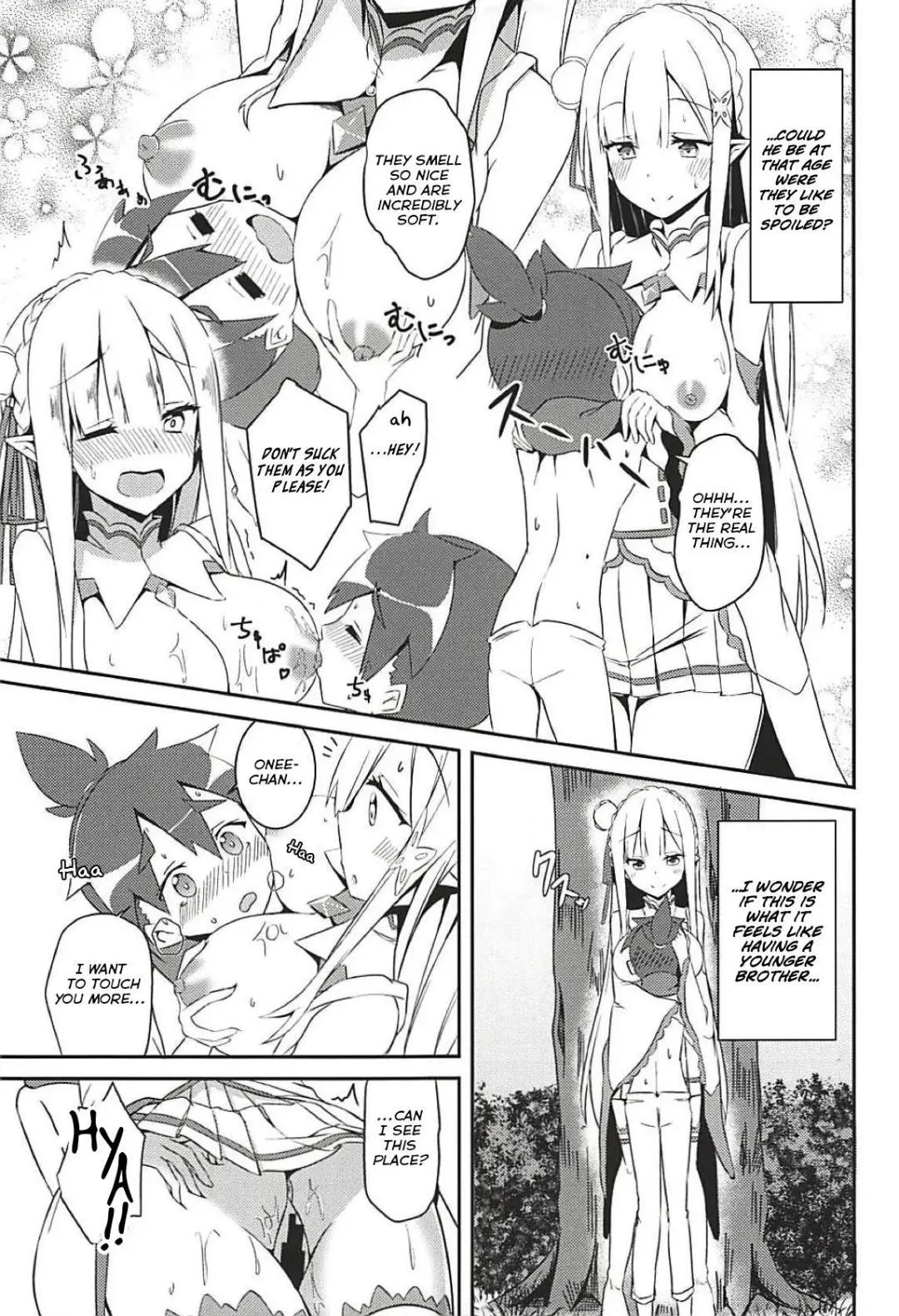 [Minato Yoshihiro] Majo no nokoriga Fhentai - Page 14