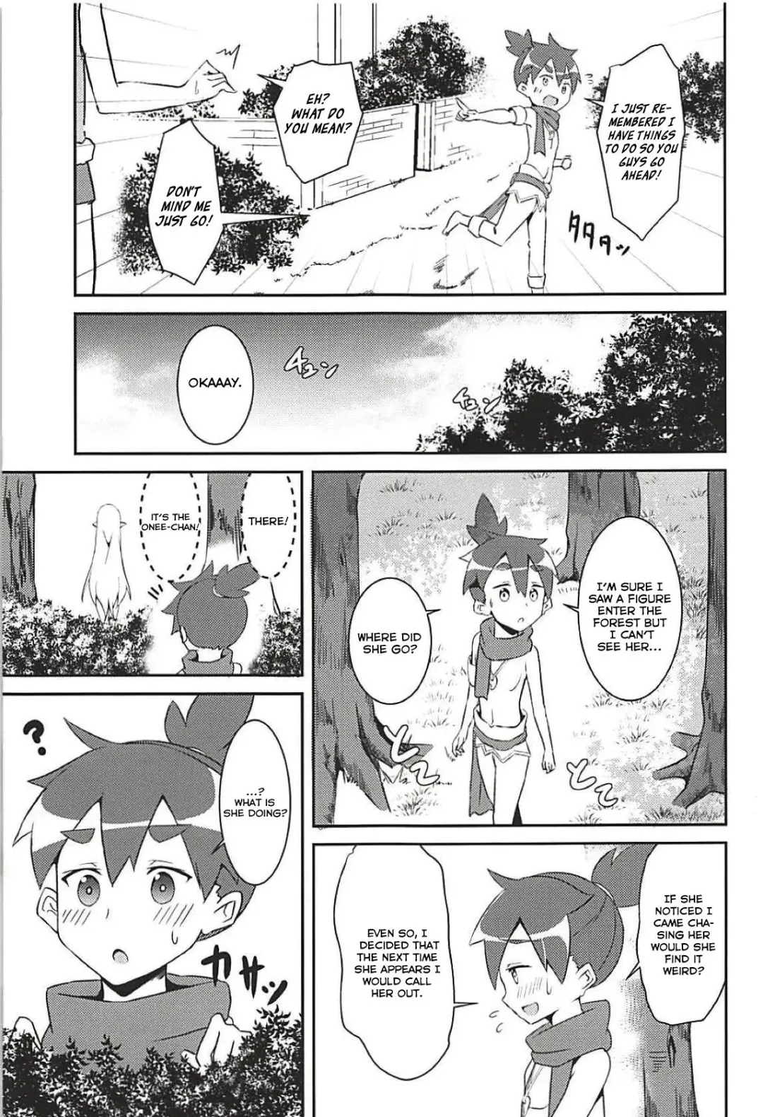 [Minato Yoshihiro] Majo no nokoriga Fhentai - Page 4