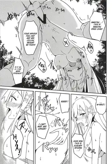 [Minato Yoshihiro] Majo no nokoriga Fhentai - Page 20
