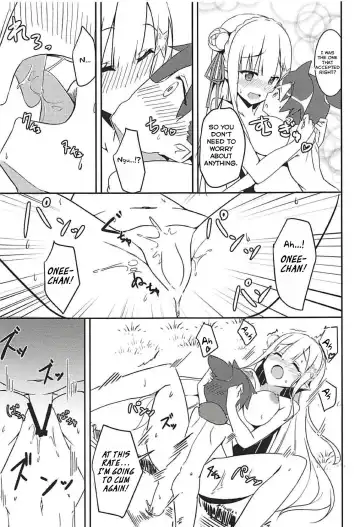[Minato Yoshihiro] Majo no nokoriga Fhentai - Page 22