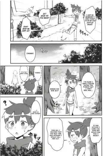 [Minato Yoshihiro] Majo no nokoriga Fhentai - Page 4