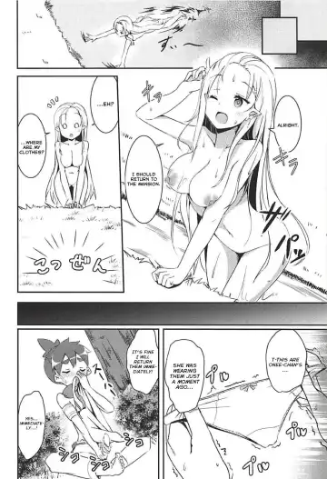 [Minato Yoshihiro] Majo no nokoriga Fhentai - Page 7