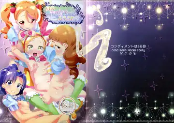 [Maeshima Ryou] Hiru no KiraPâti e Youkoso Fhentai - Page 2