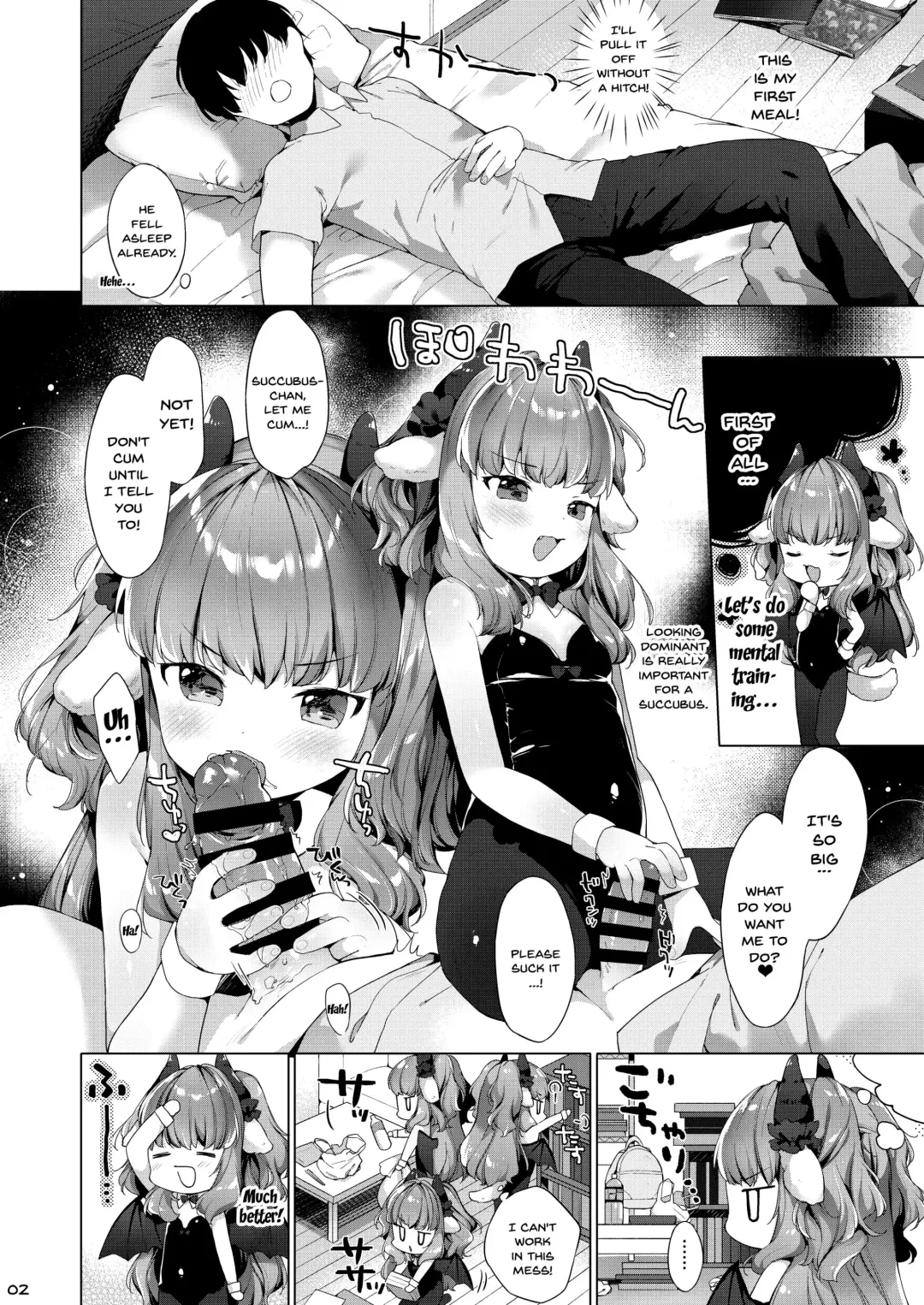 [Mutou Mato] Succubus-chan Chorosugiru! | Succubus-chan Is Too Easy! Fhentai - Page 3