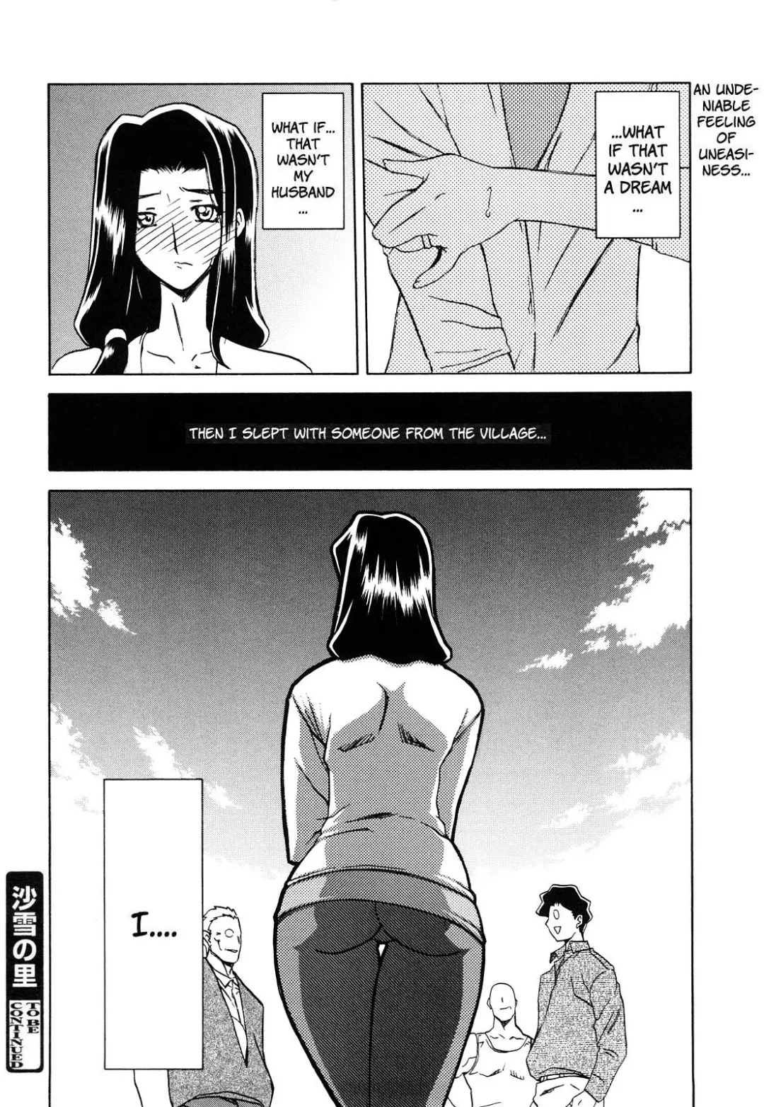 [Sanbun Kyoden] Sayuki no Sato Ch. 2 (decensored) Fhentai.net - Page 16