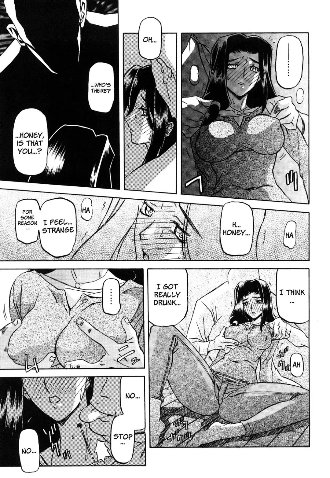 [Sanbun Kyoden] Sayuki no Sato Ch. 2 (decensored) Fhentai.net - Page 5