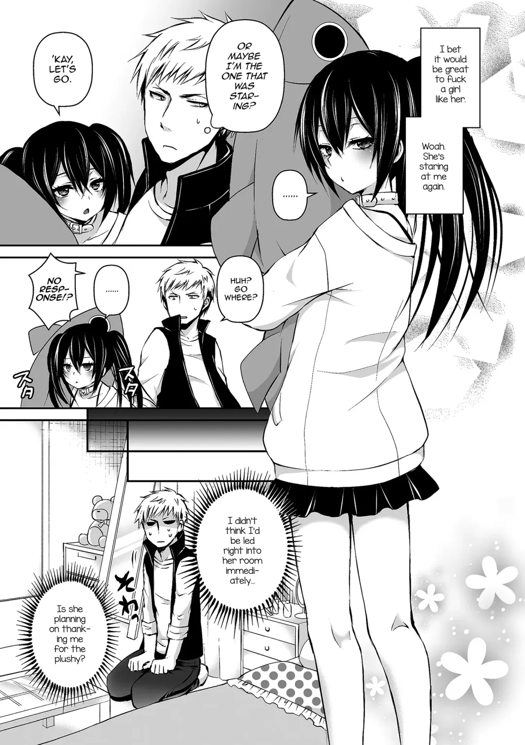 [Sioyaki Ayu] Boku no Onaka Ippai ni Nakadashi Sex Surun desho Fhentai - Page 3