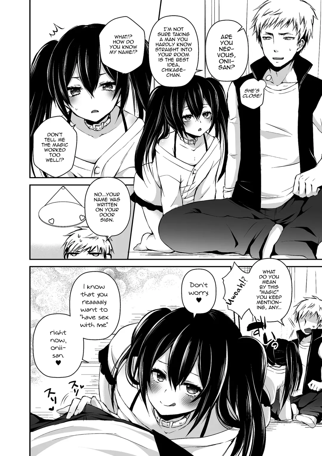 [Sioyaki Ayu] Boku no Onaka Ippai ni Nakadashi Sex Surun desho Fhentai - Page 4