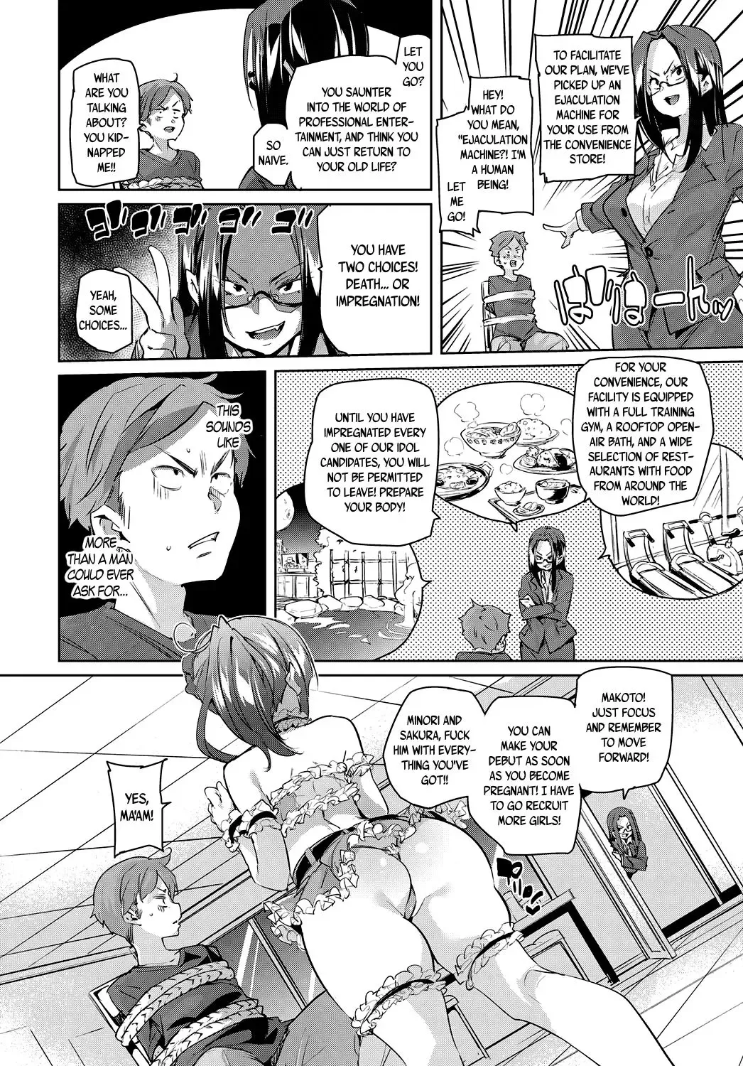 [Marui Maru] Omedeta Idol Shidou! | The Idol Debut! Fhentai - Page 2
