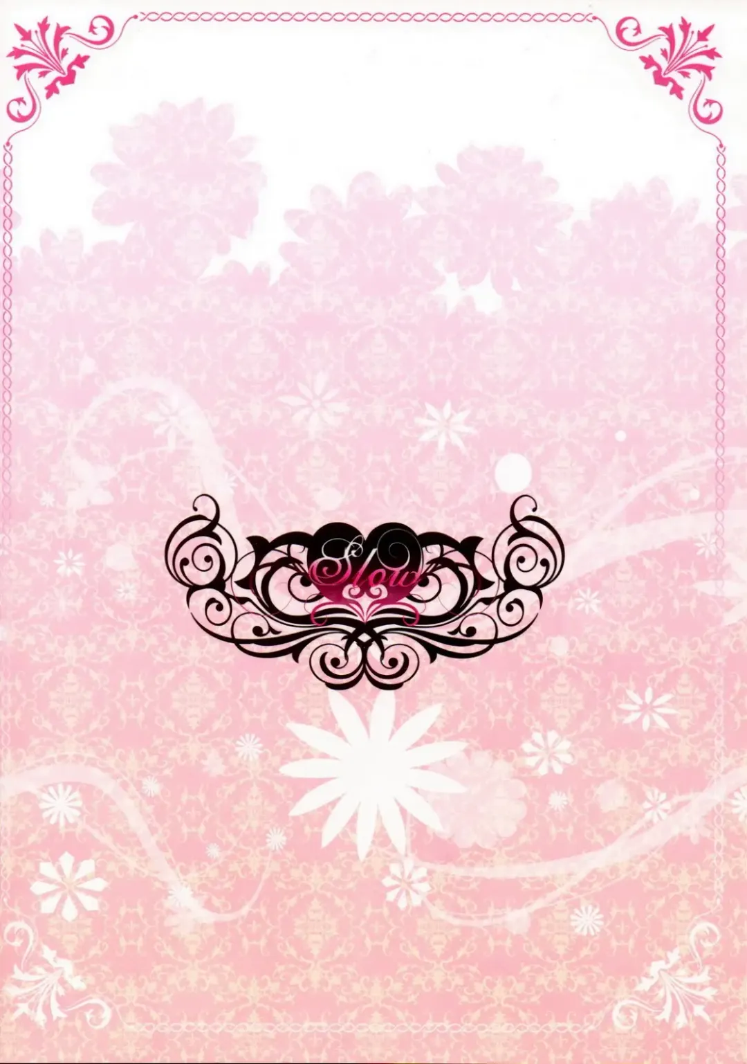 [Naokichi.] Slow Fhentai - Page 14