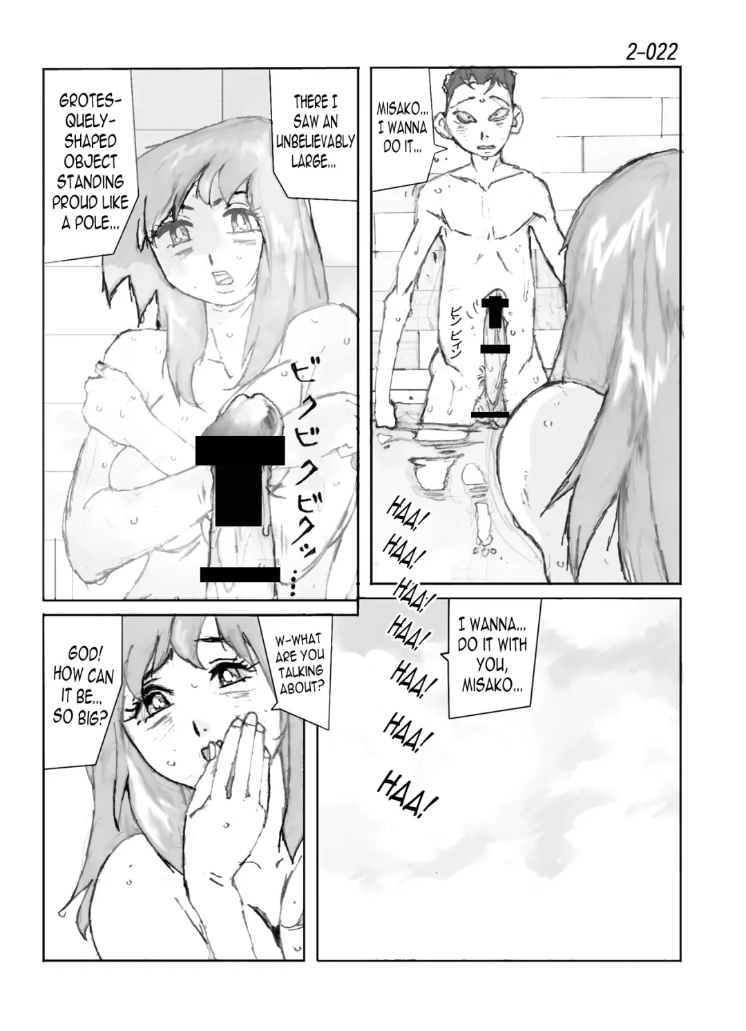 Kamo no Aji - Misako 2 Fhentai.net - Page 23