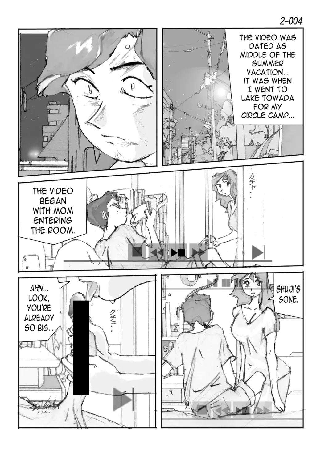 Kamo no Aji - Misako 2 Fhentai.net - Page 5