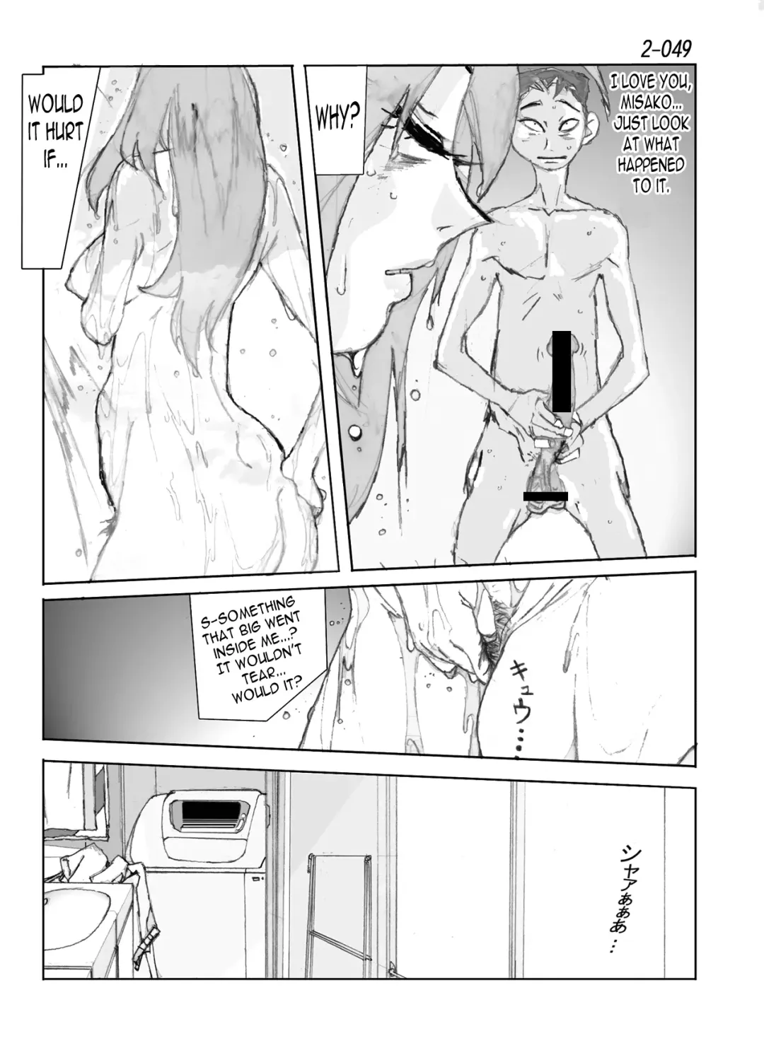 Kamo no Aji - Misako 2 Fhentai.net - Page 50