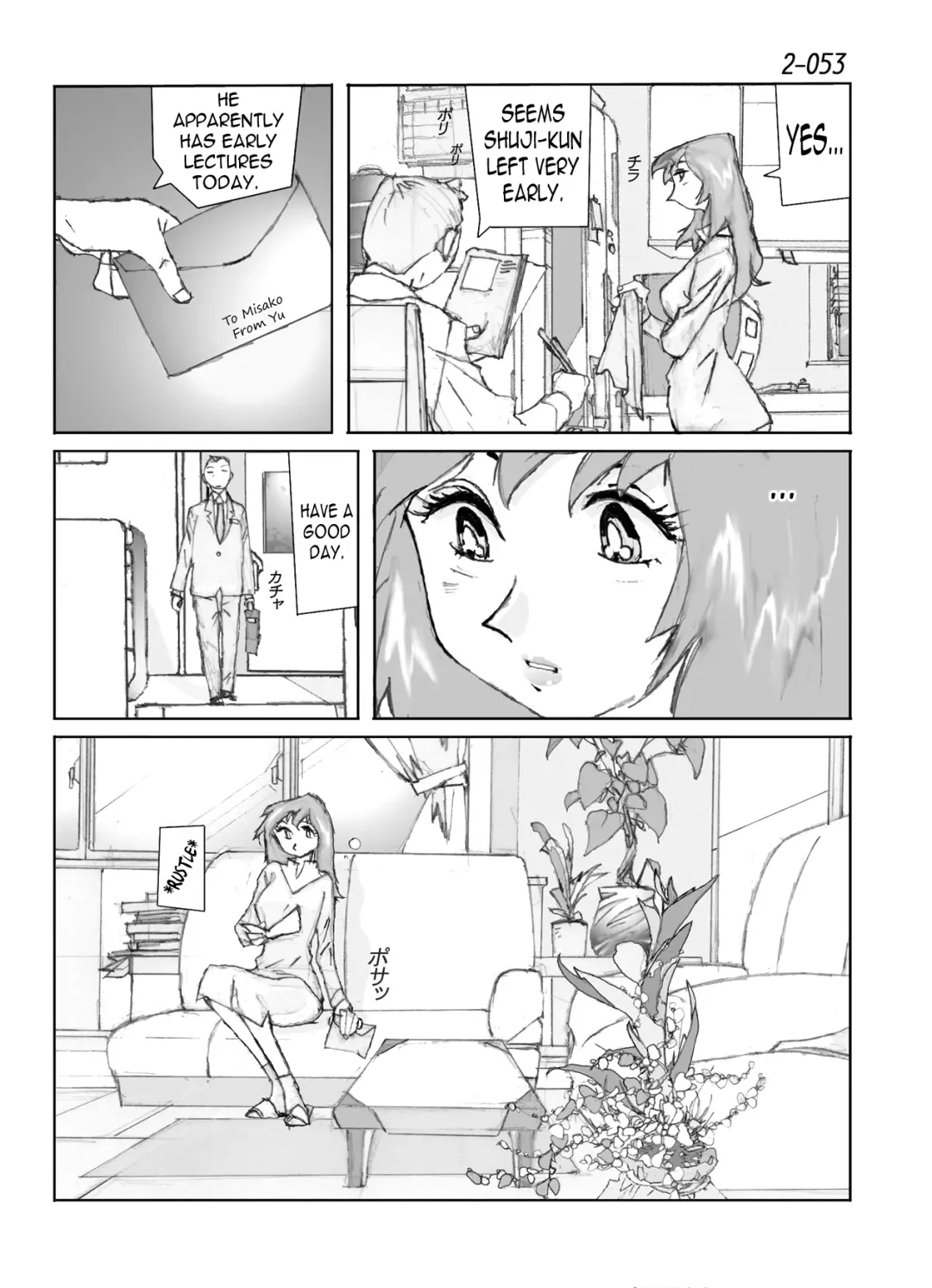 Kamo no Aji - Misako 2 Fhentai.net - Page 54