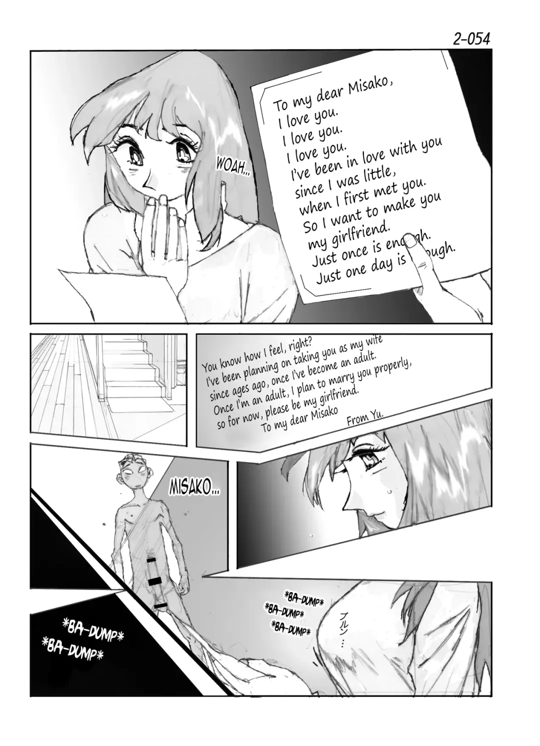 Kamo no Aji - Misako 2 Fhentai.net - Page 55