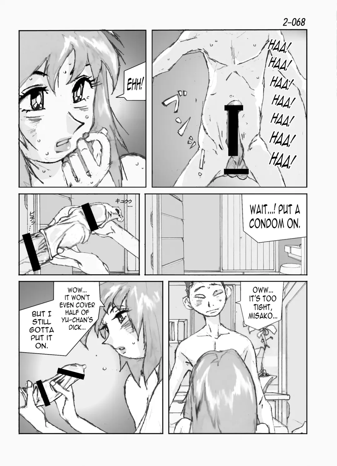 Kamo no Aji - Misako 2 Fhentai.net - Page 69