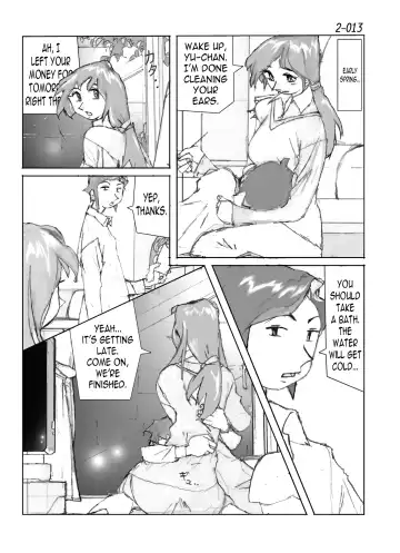 Kamo no Aji - Misako 2 Fhentai.net - Page 14