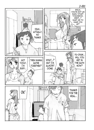 Kamo no Aji - Misako 2 Fhentai.net - Page 2