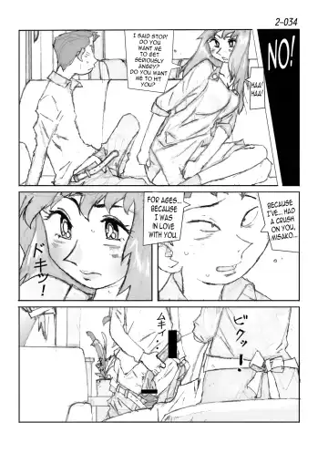 Kamo no Aji - Misako 2 Fhentai.net - Page 35