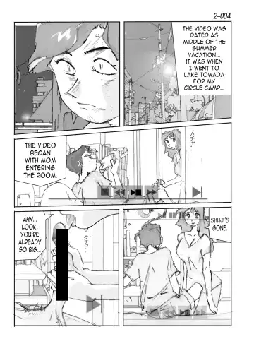 Kamo no Aji - Misako 2 Fhentai.net - Page 5