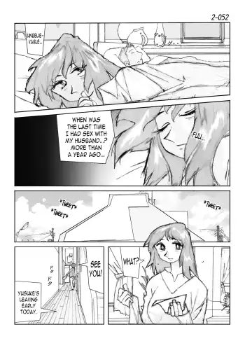 Kamo no Aji - Misako 2 Fhentai.net - Page 53