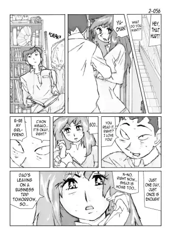 Kamo no Aji - Misako 2 Fhentai.net - Page 57