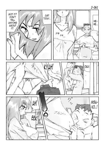 Kamo no Aji - Misako 2 Fhentai.net - Page 62