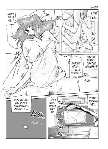 Kamo no Aji - Misako 2 Fhentai.net - Page 70