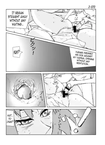 Kamo no Aji - Misako 2 Fhentai.net - Page 71