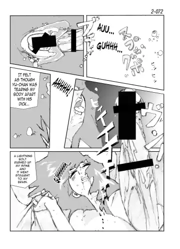 Kamo no Aji - Misako 2 Fhentai.net - Page 73