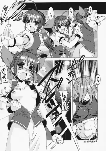 [Hiyo Hiyo] Kashiwa-ya Soushuuhen Ten Fhentai - Page 154