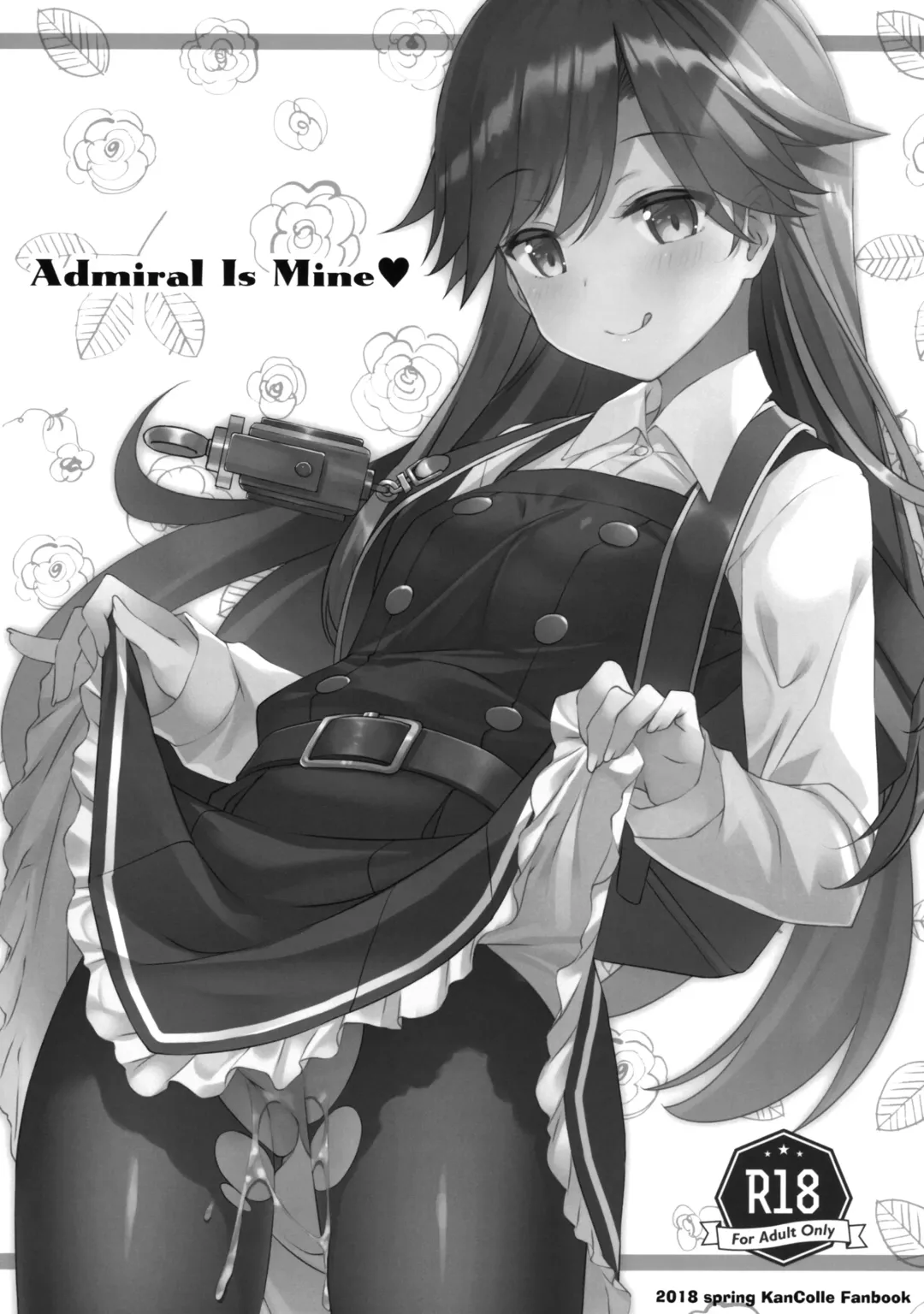 [Takei Ooki] Admiral Is Mine Fhentai.net - Page 2