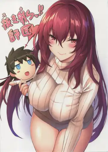 Read [Kyou] Sukiuchi!! Shishou - Fhentai.net