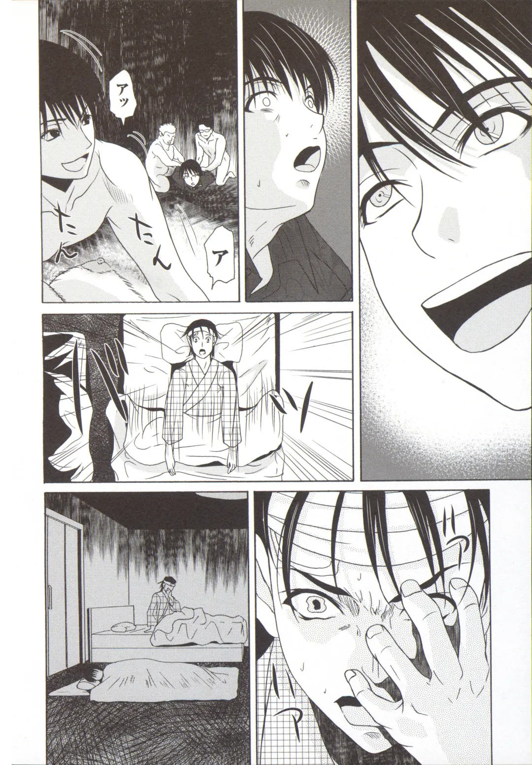 [Yokoyama Michiru] Haha ga Hakui o Nugu toki 5 Fhentai - Page 141