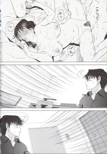 [Yokoyama Michiru] Haha ga Hakui o Nugu toki 5 Fhentai - Page 109