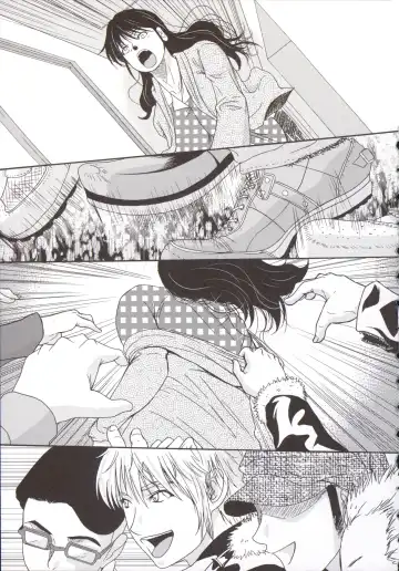 [Yokoyama Michiru] Haha ga Hakui o Nugu toki 5 Fhentai - Page 80