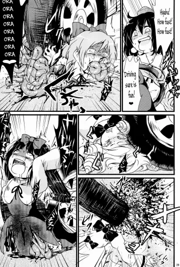 [Harasaki] Touhou Roadkill Joint Publication Fhentai - Page 3