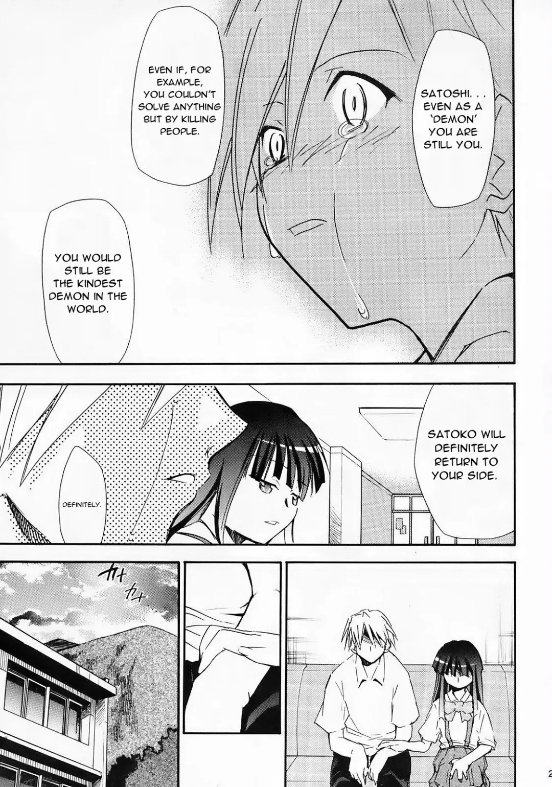 [Kimimaru] Higurashi no Naku You ni Ni Fhentai.net - Page 28