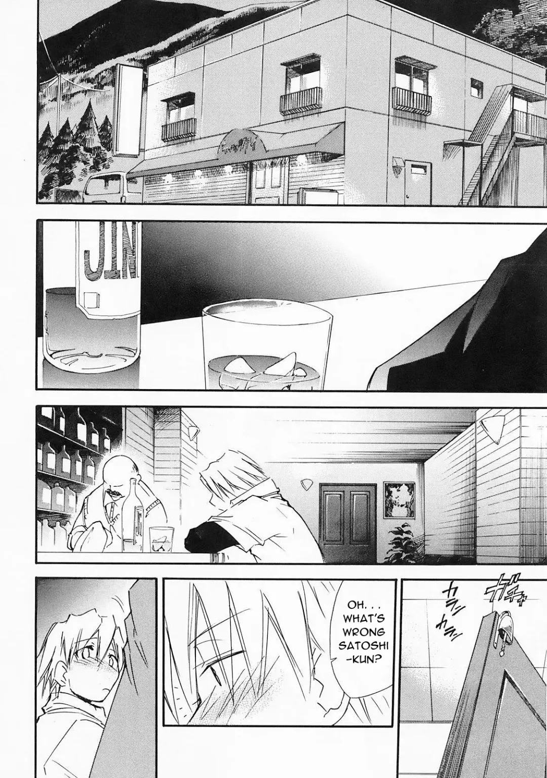 [Kimimaru] Higurashi no Naku You ni Ni Fhentai.net - Page 29