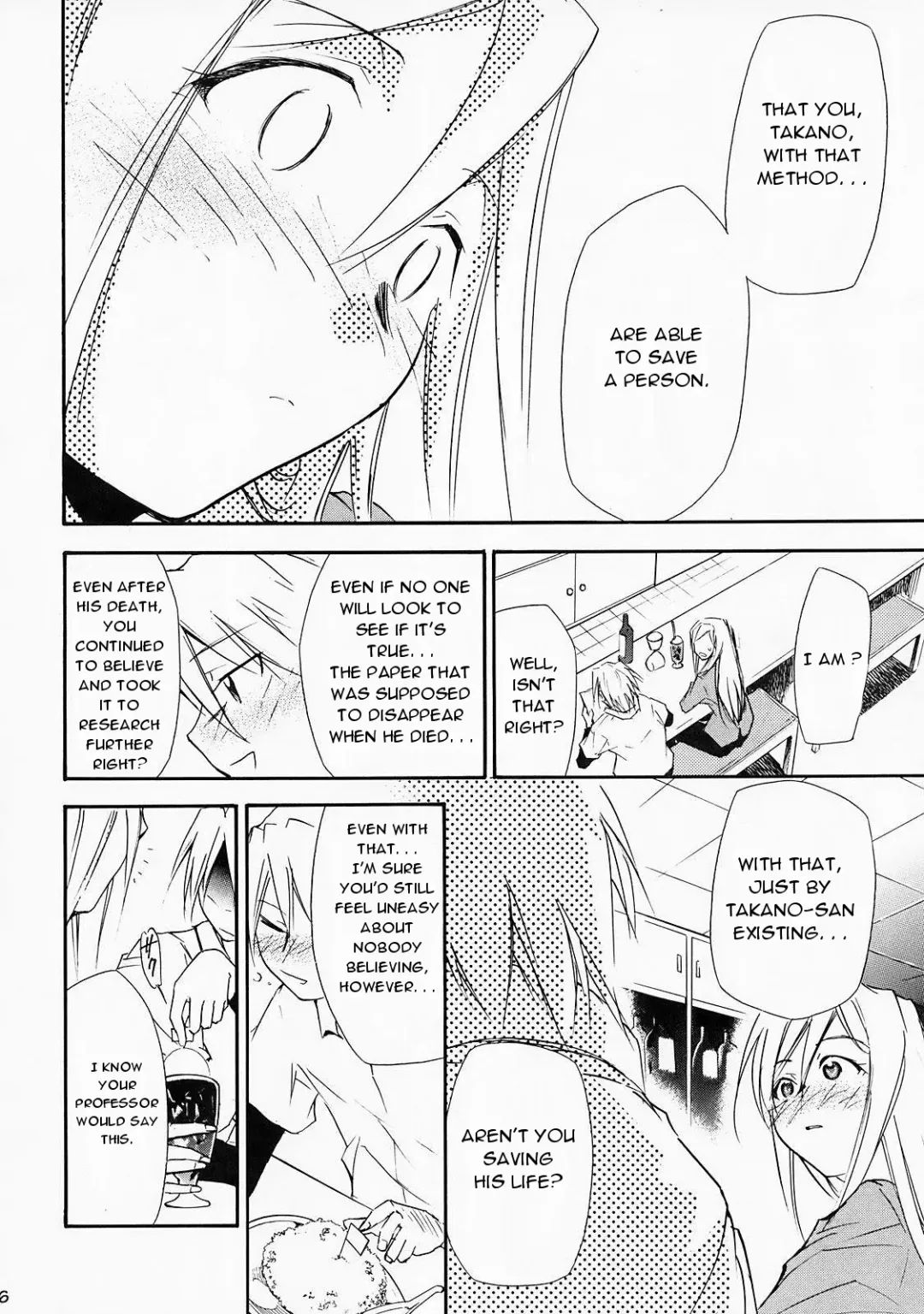 [Kimimaru] Higurashi no Naku You ni Ni Fhentai.net - Page 35