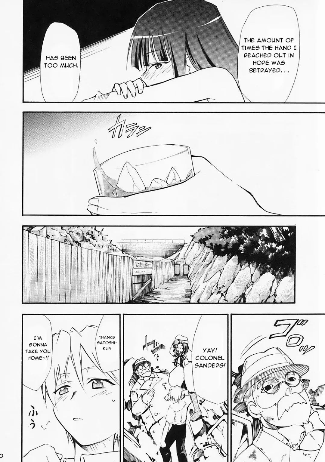 [Kimimaru] Higurashi no Naku You ni Ni Fhentai.net - Page 39