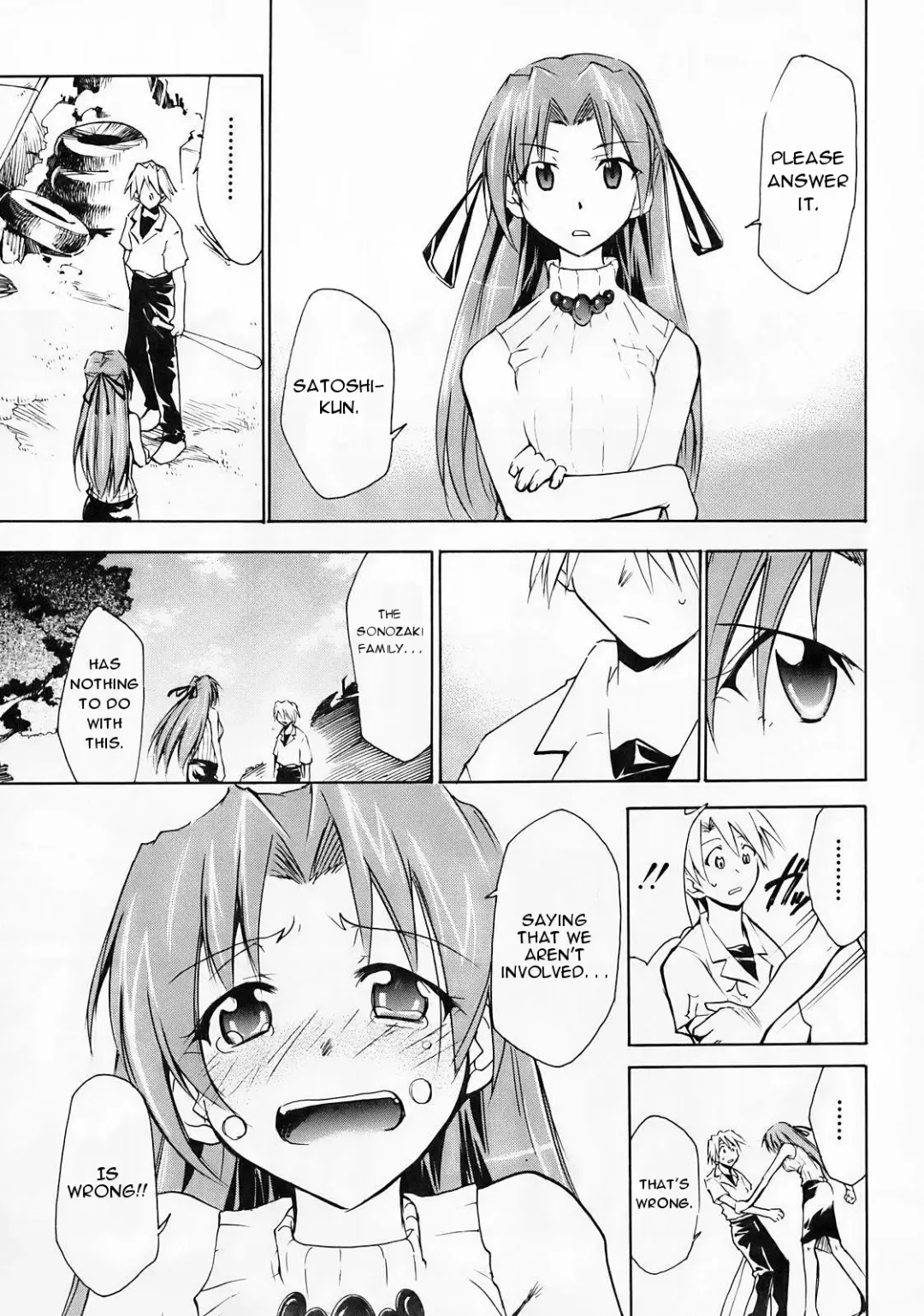 [Kimimaru] Higurashi no Naku You ni Ni Fhentai.net - Page 6