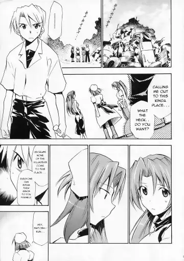 [Kimimaru] Higurashi no Naku You ni Ni Fhentai.net - Page 4