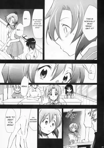 [Kimimaru] Higurashi no Naku You ni Ni Fhentai.net - Page 42