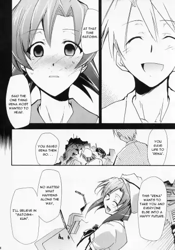 [Kimimaru] Higurashi no Naku You ni Ni Fhentai.net - Page 43