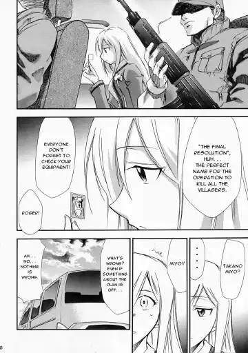 [Kimimaru] Higurashi no Naku You ni Ni Fhentai.net - Page 55