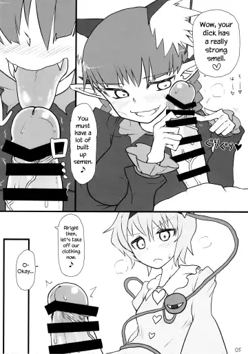 [Keta] Atai ni makasete Satori-sama! | Leave it to me! Lady Satori! Fhentai.net - Page 4