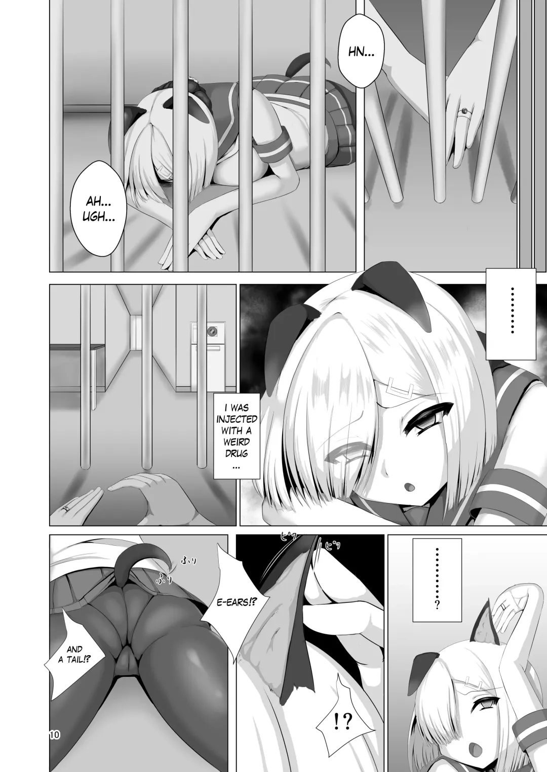 [Eggplantex] Juuyoku Shinshoku | Consumed by Bestial Passion Fhentai - Page 10