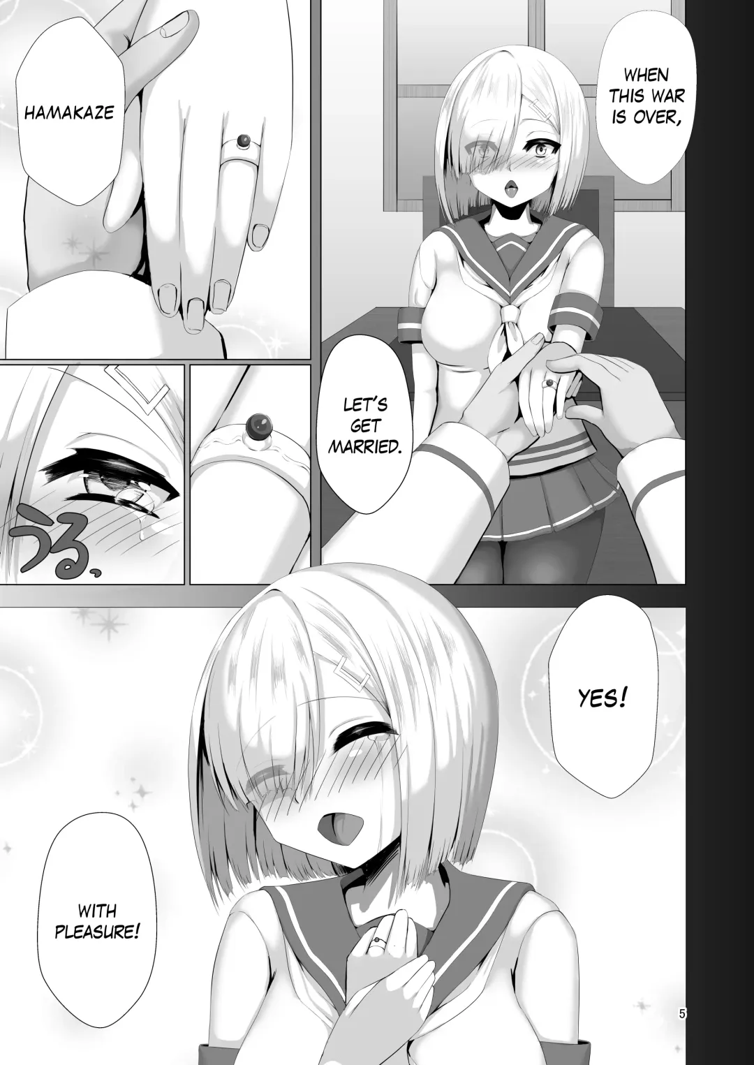 [Eggplantex] Juuyoku Shinshoku | Consumed by Bestial Passion Fhentai - Page 5