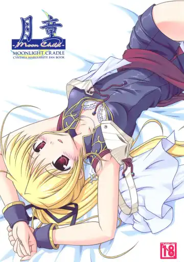 Read [Fana] Moon Child - Fhentai